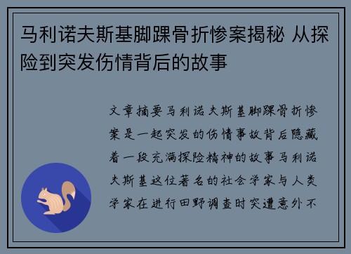 /works/729.html